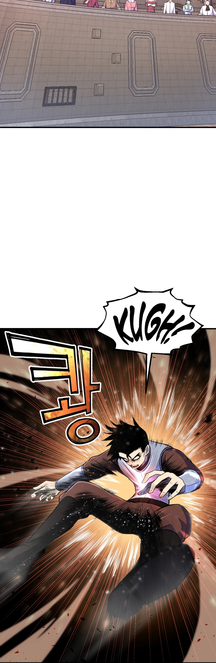 Read The Art of Reincarnation IT Manga Online