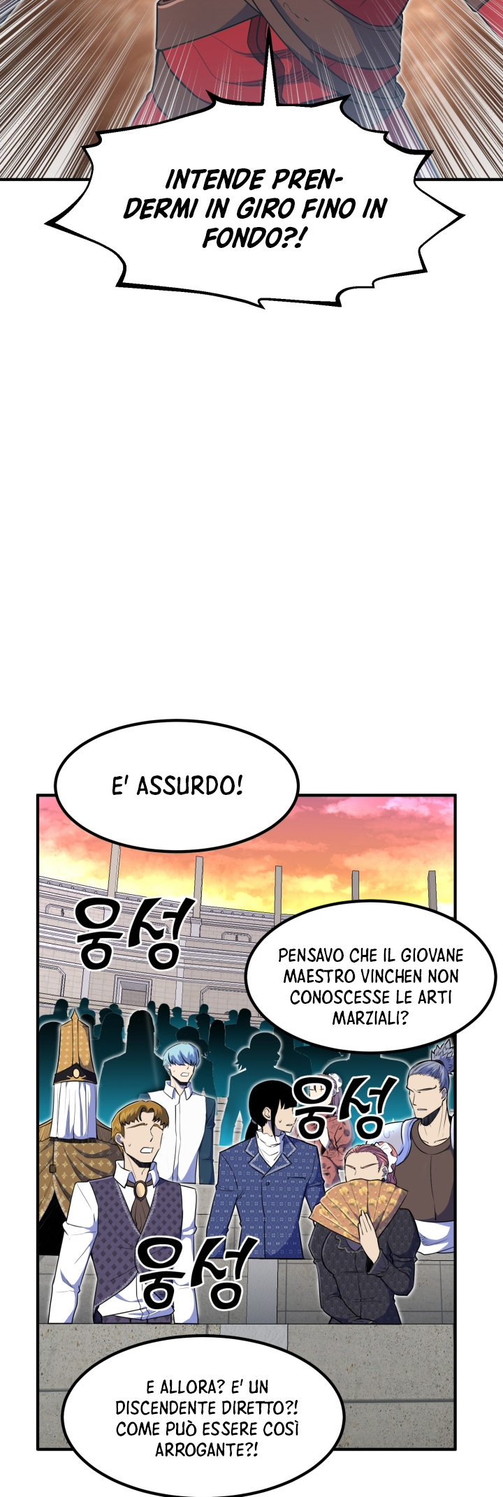 Read The Art of Reincarnation IT Manga Online