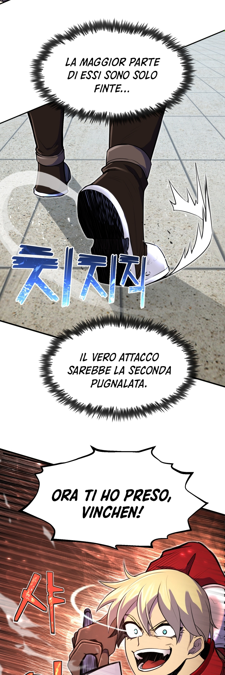 Read The Art of Reincarnation IT Manga Online