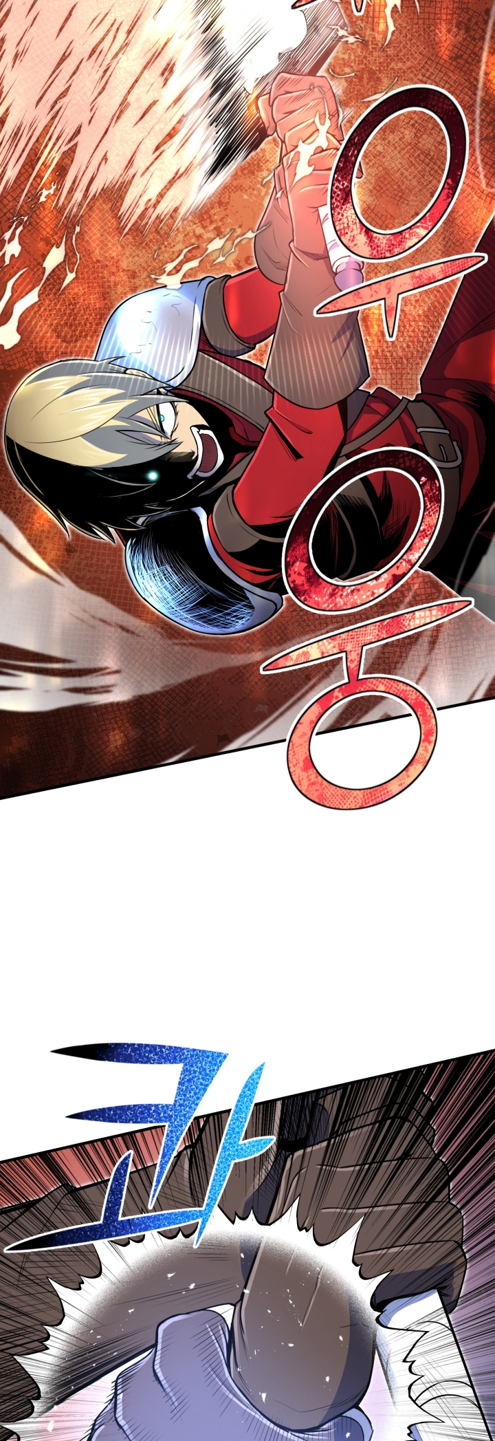 Read The Art of Reincarnation IT Manga Online