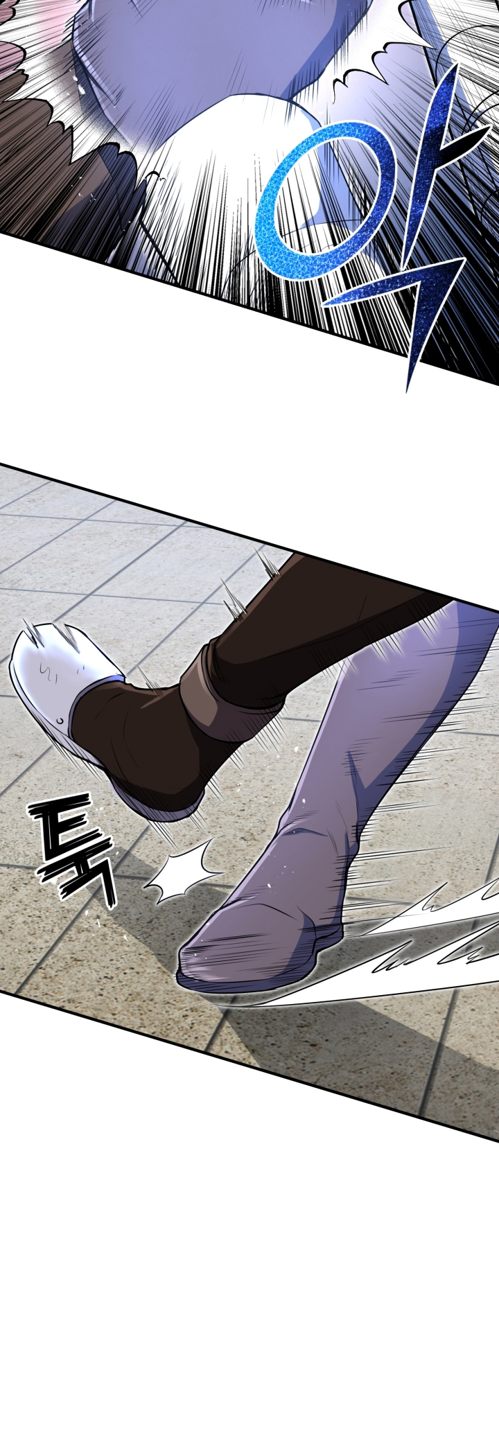 Read The Art of Reincarnation IT Manga Online