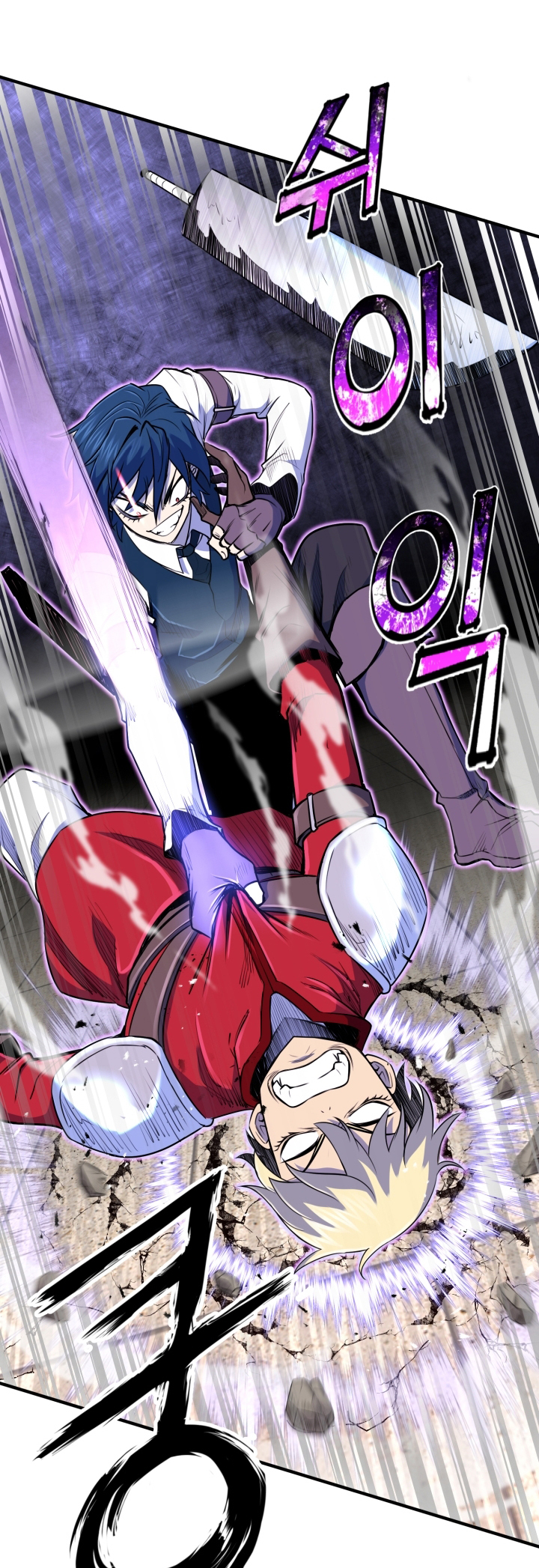 Read The Art of Reincarnation IT Manga Online
