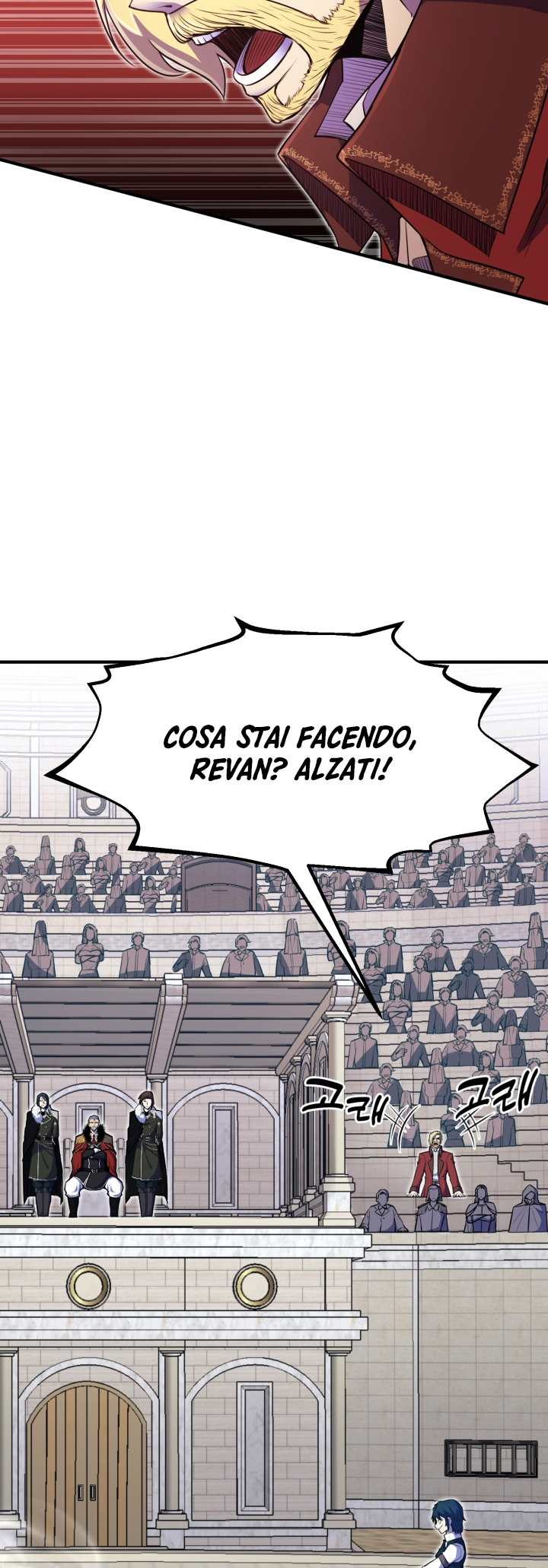 Read The Art of Reincarnation IT Manga Online