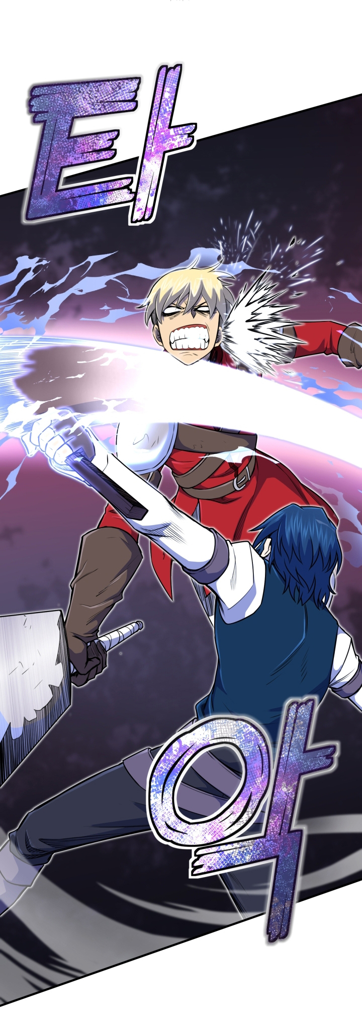 Read The Art of Reincarnation IT Manga Online