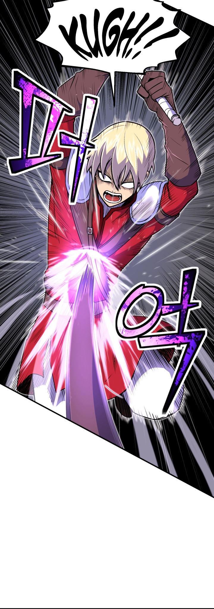 Read The Art of Reincarnation IT Manga Online
