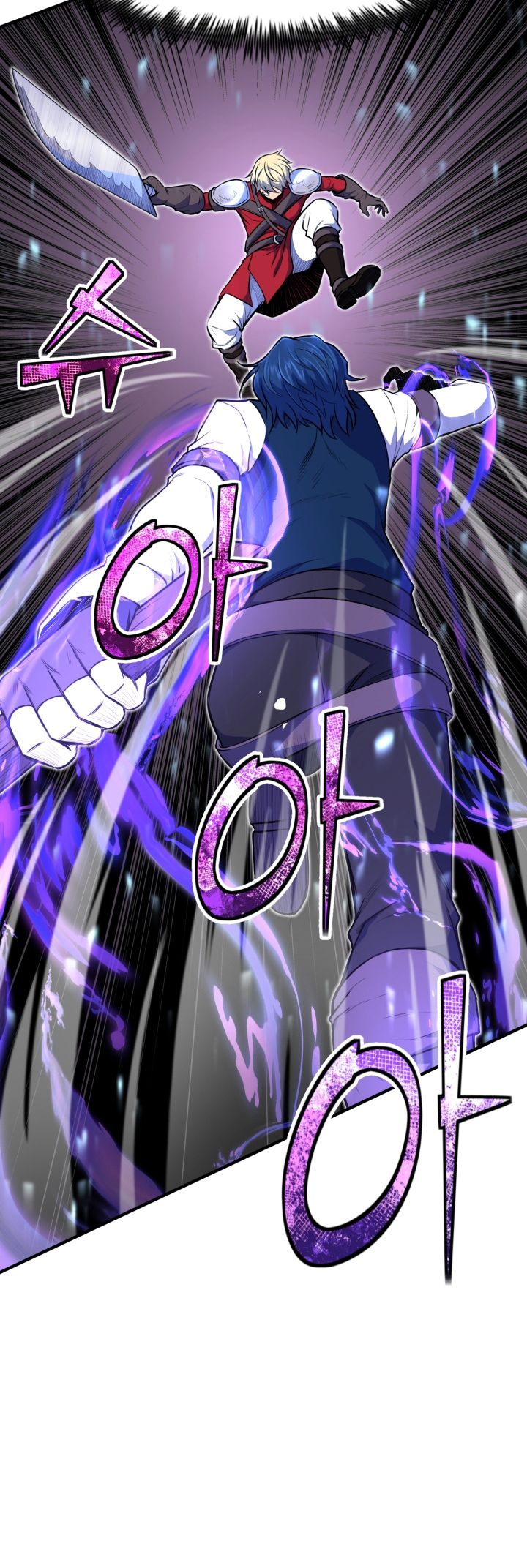 Read The Art of Reincarnation IT Manga Online