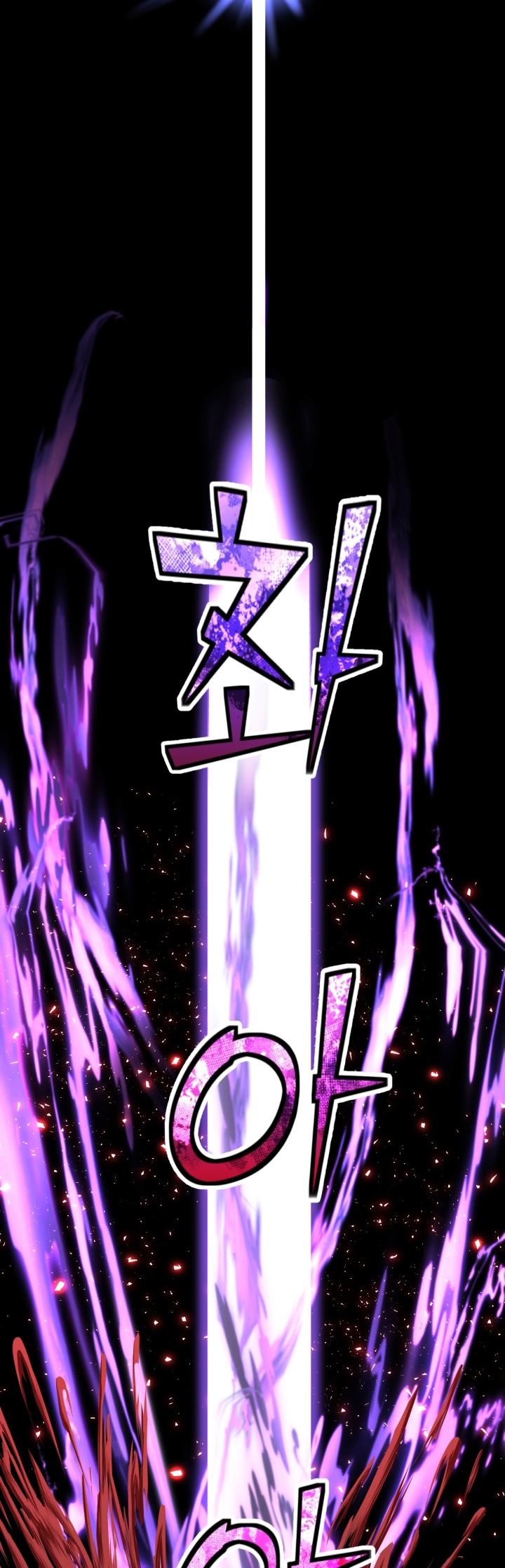 Read The Art of Reincarnation IT Manga Online