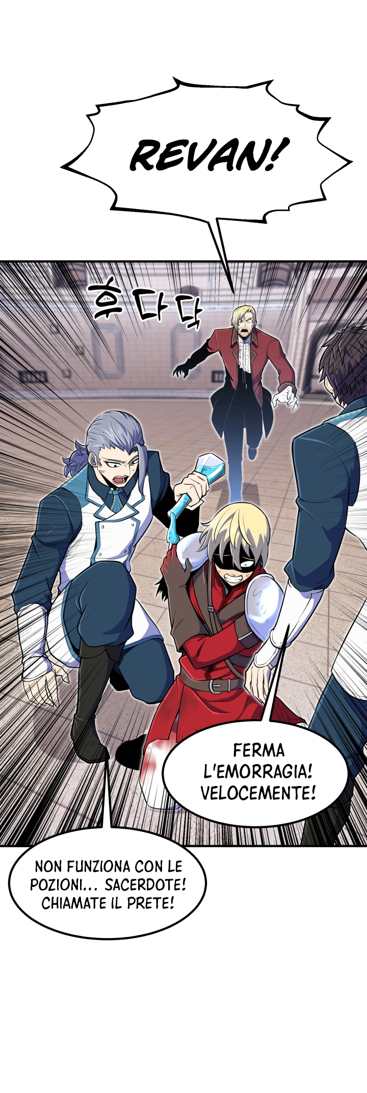 Read The Art of Reincarnation IT Manga Online