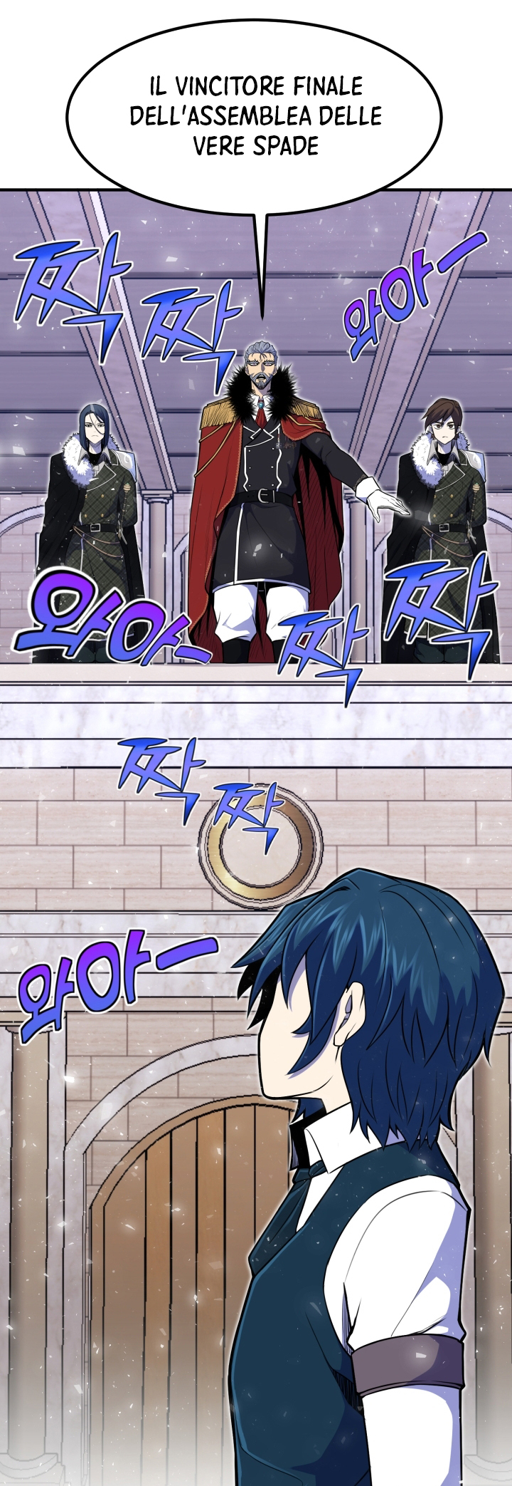 Read The Art of Reincarnation IT Manga Online
