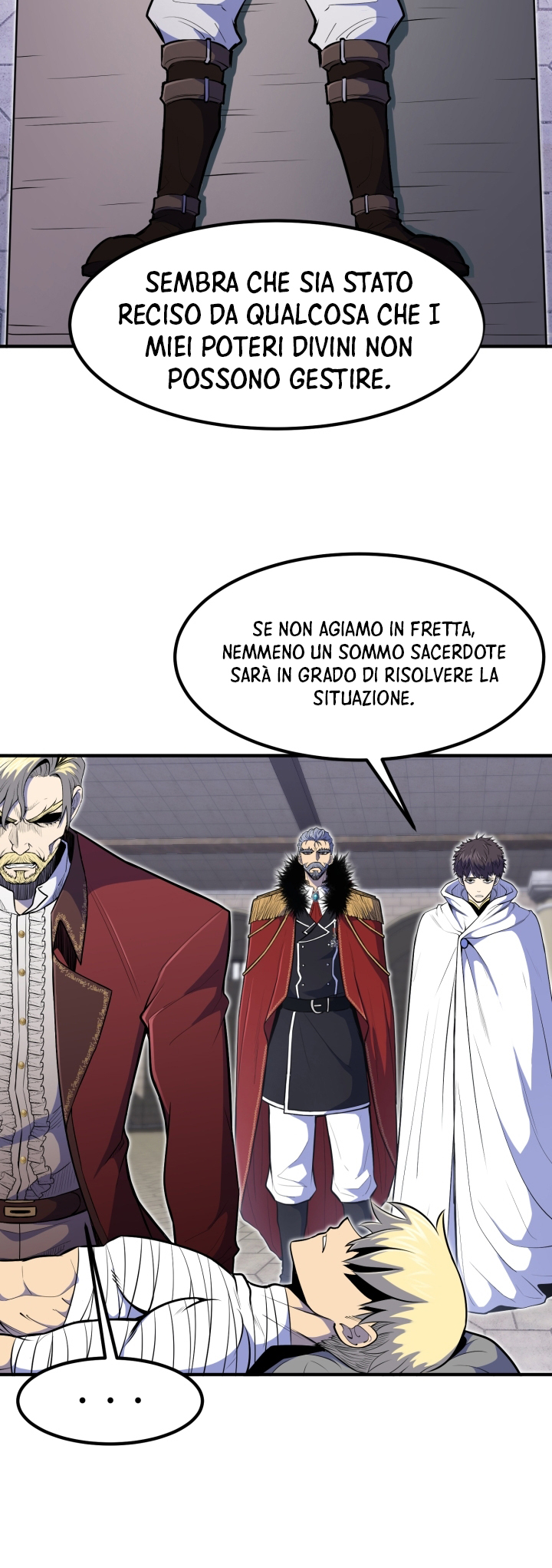 Read The Art of Reincarnation IT Manga Online