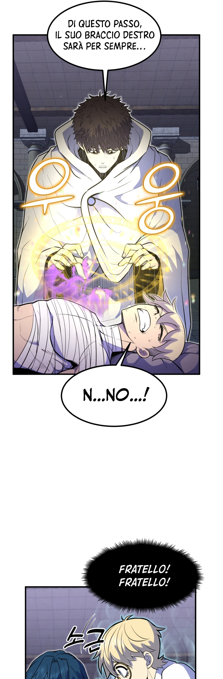 Read The Art of Reincarnation IT Manga Online