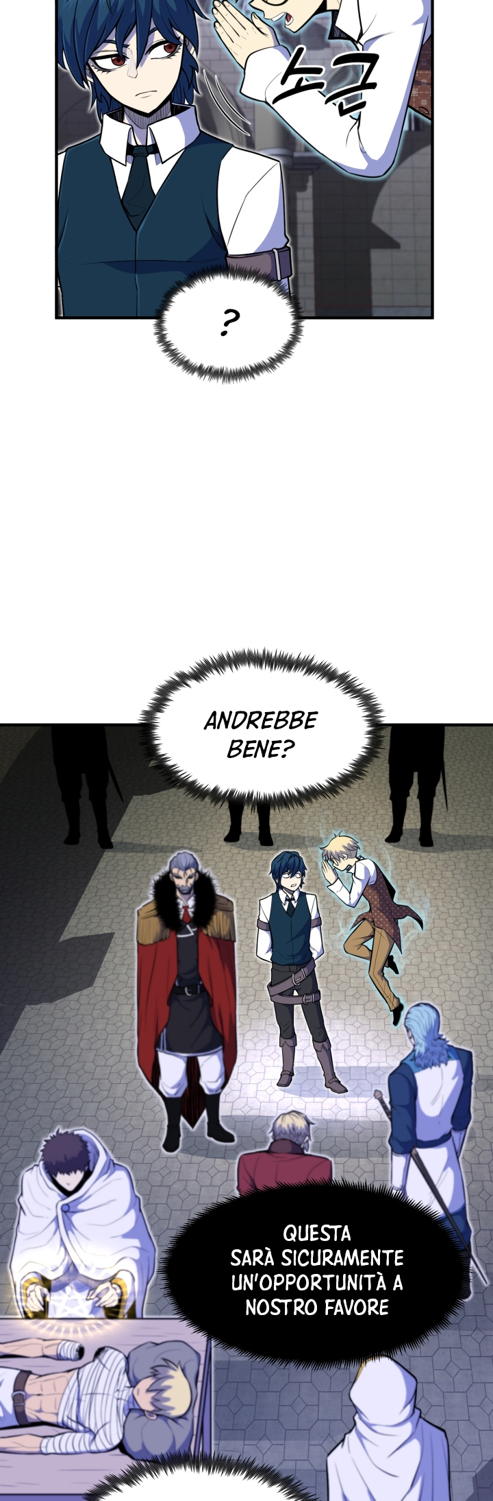 Read The Art of Reincarnation IT Manga Online