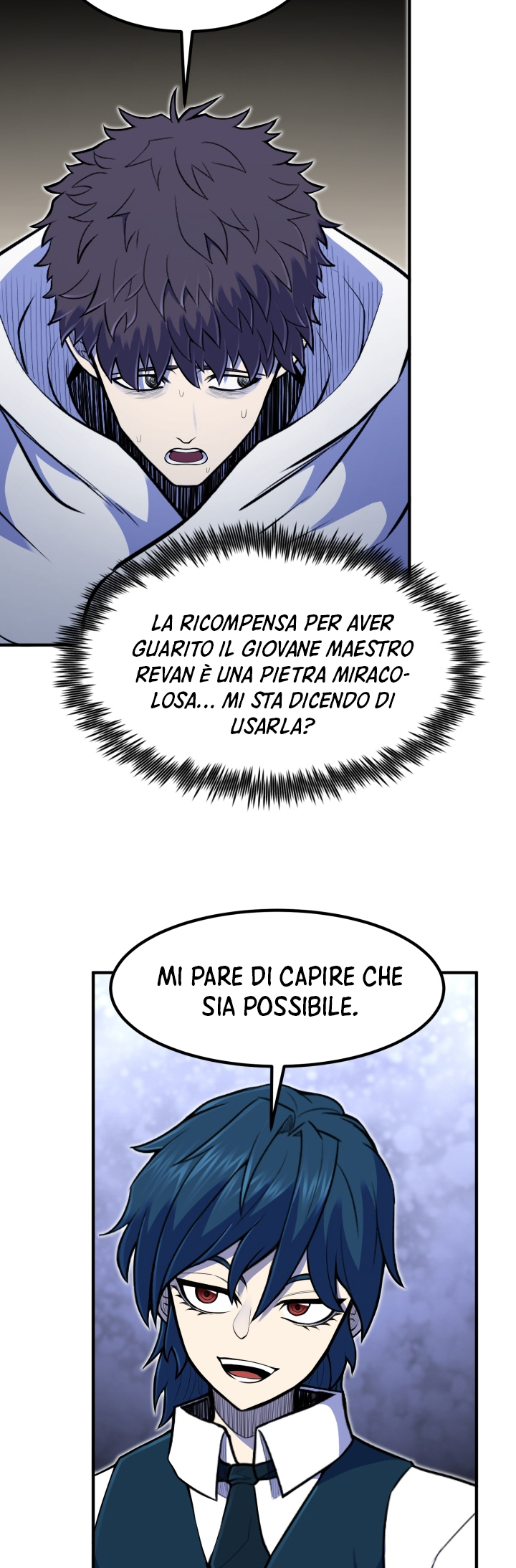 Read The Art of Reincarnation IT Manga Online