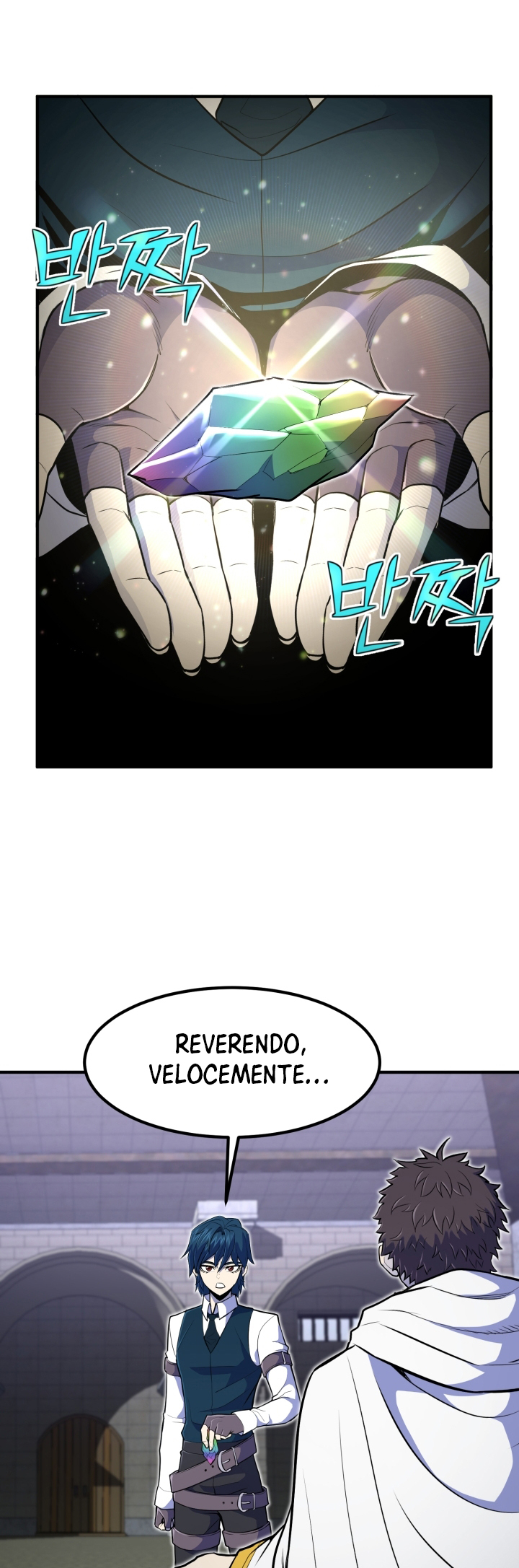 Read The Art of Reincarnation IT Manga Online