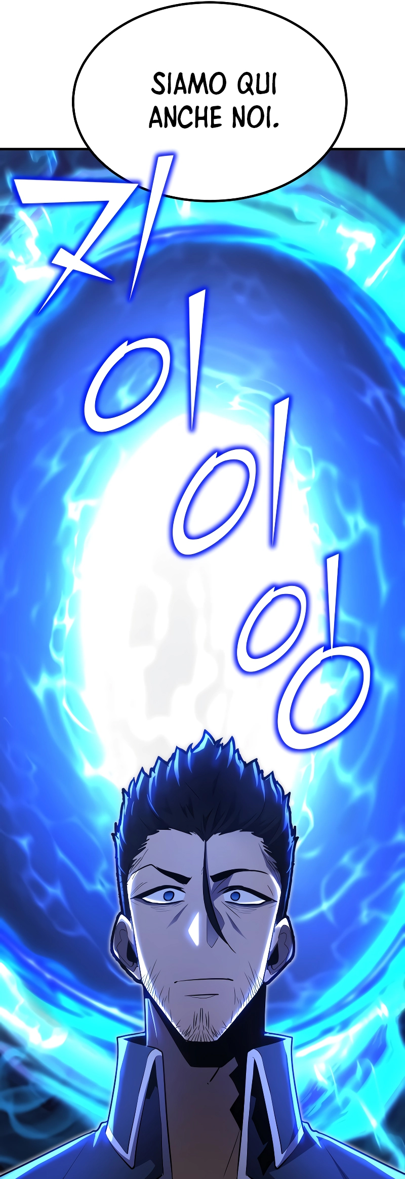 Read The Art of Reincarnation IT Manga Online