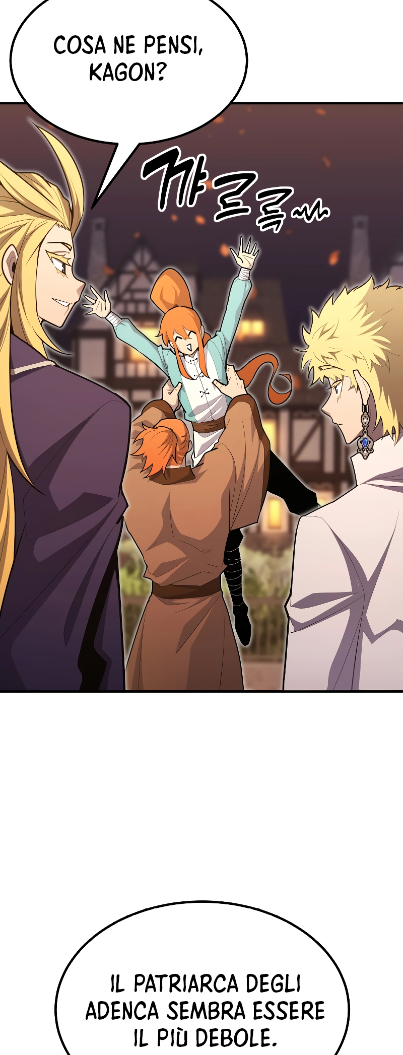 Read The Art of Reincarnation IT Manga Online