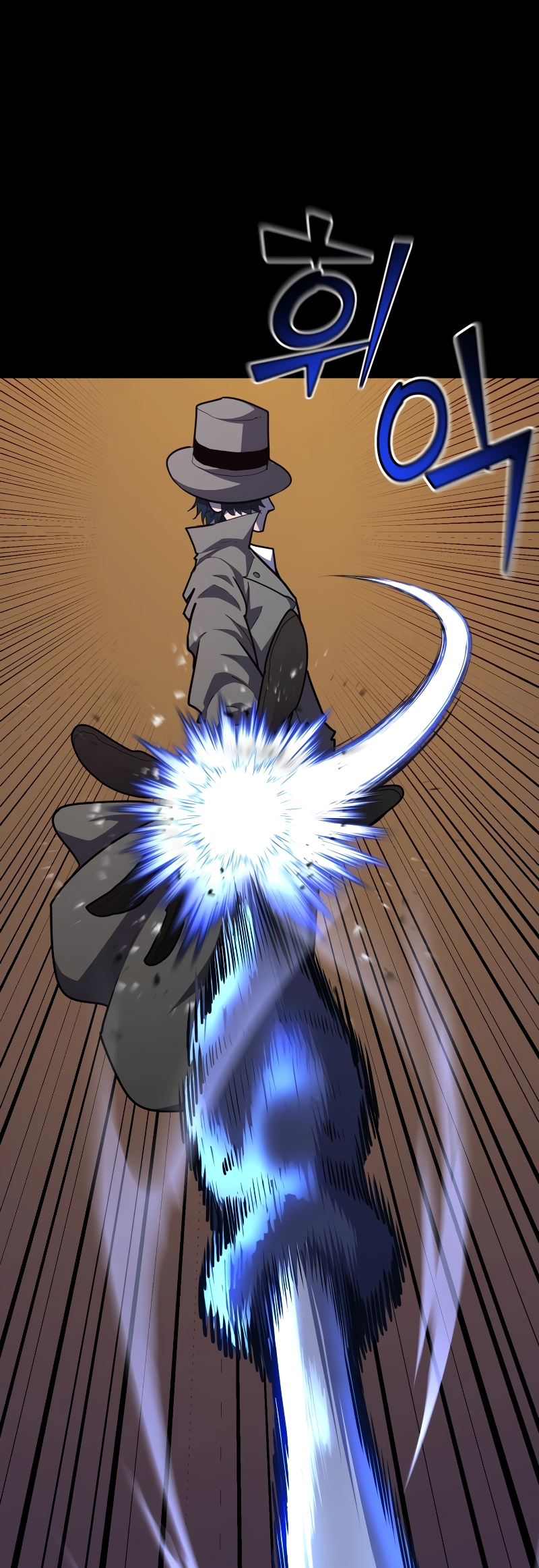Read The Art of Reincarnation IT Manga Online