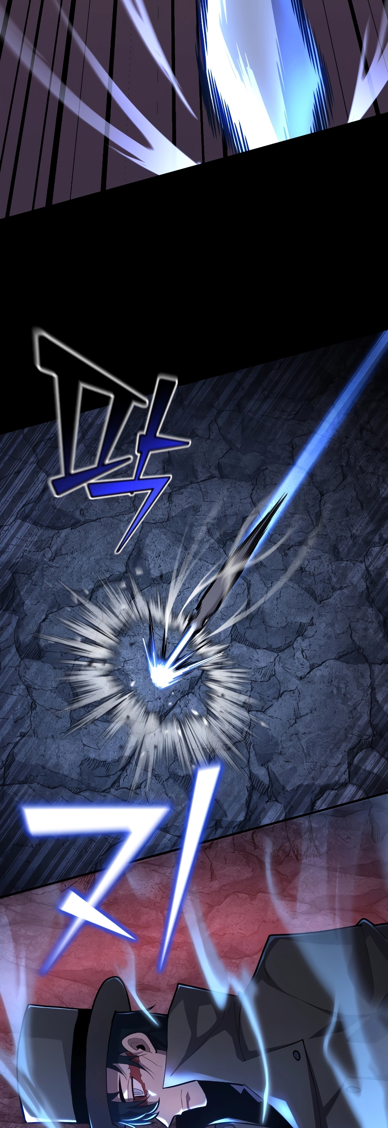 Read The Art of Reincarnation IT Manga Online
