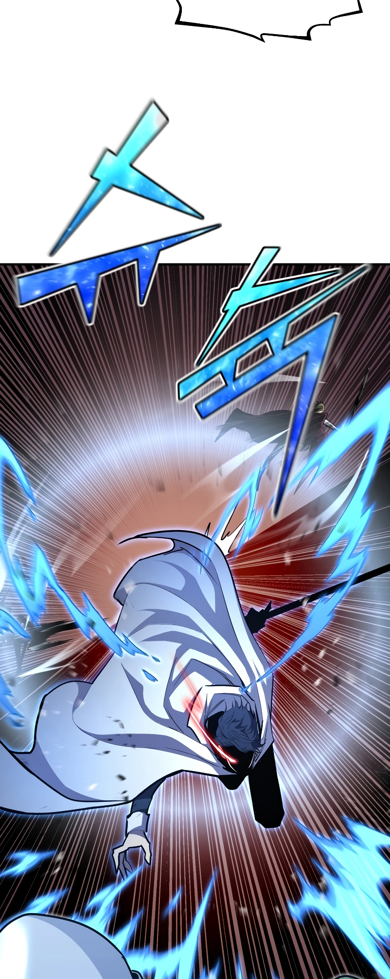 Read The Art of Reincarnation IT Manga Online