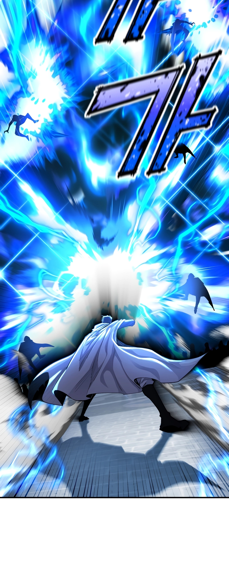 Read The Art of Reincarnation IT Manga Online