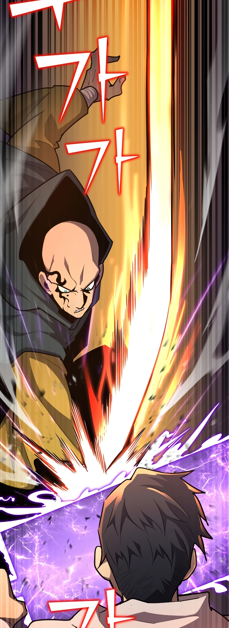 Read The Art of Reincarnation IT Manga Online