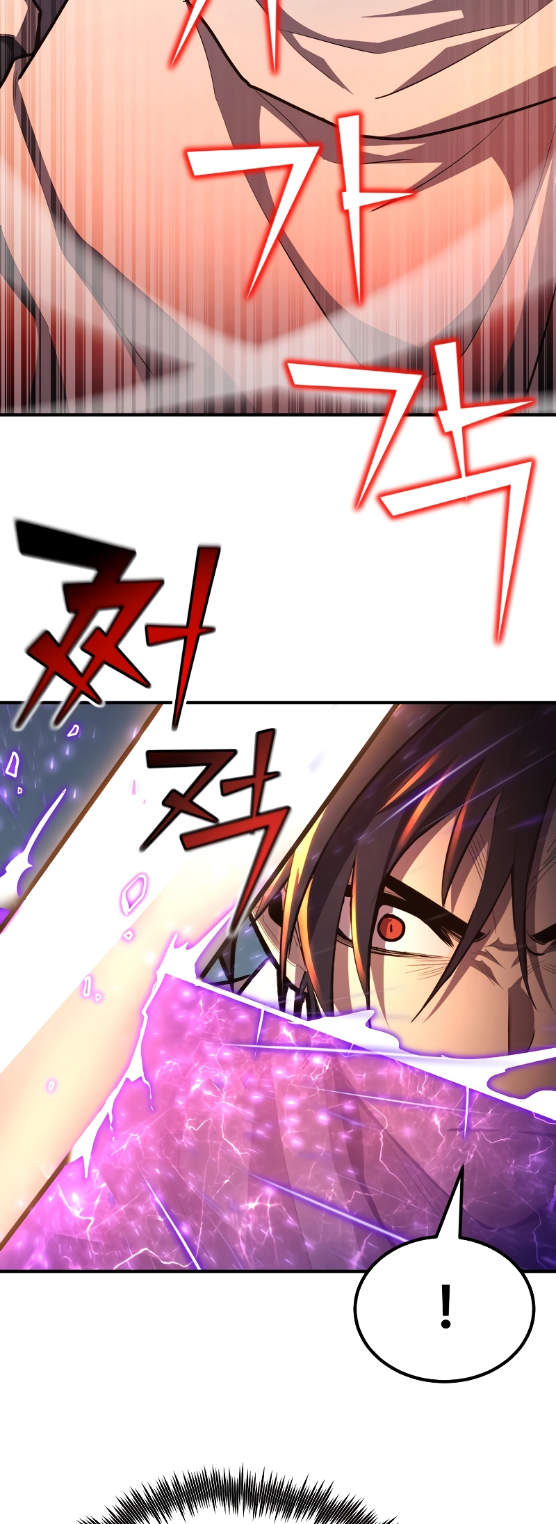 Read The Art of Reincarnation IT Manga Online