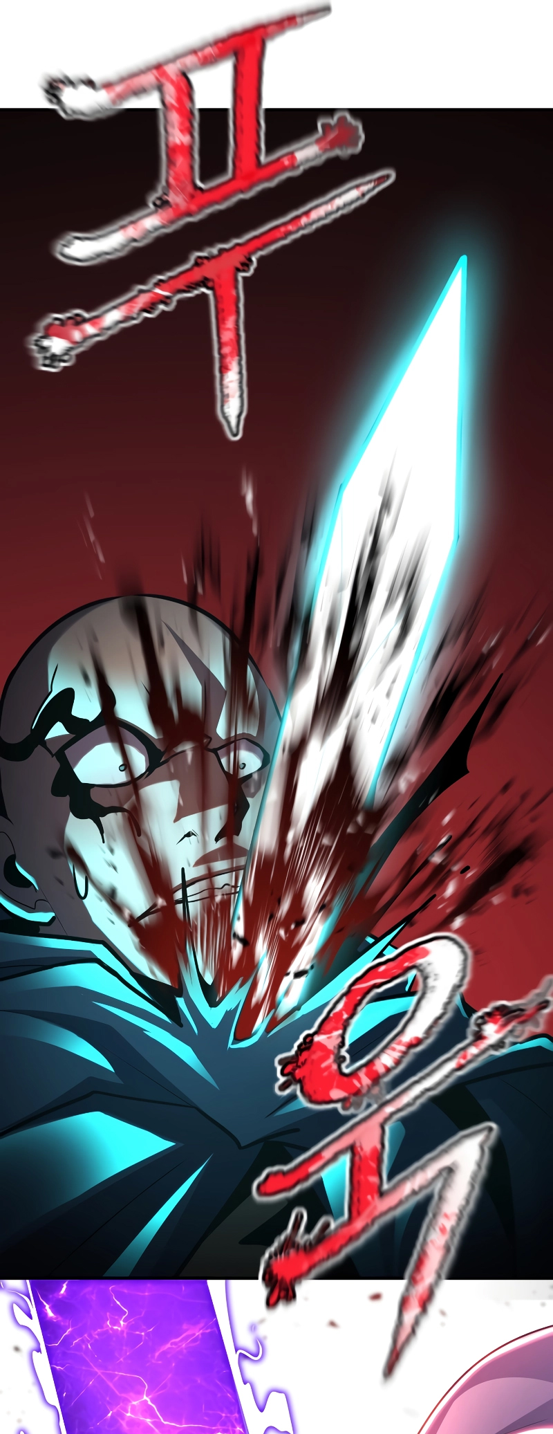 Read The Art of Reincarnation IT Manga Online