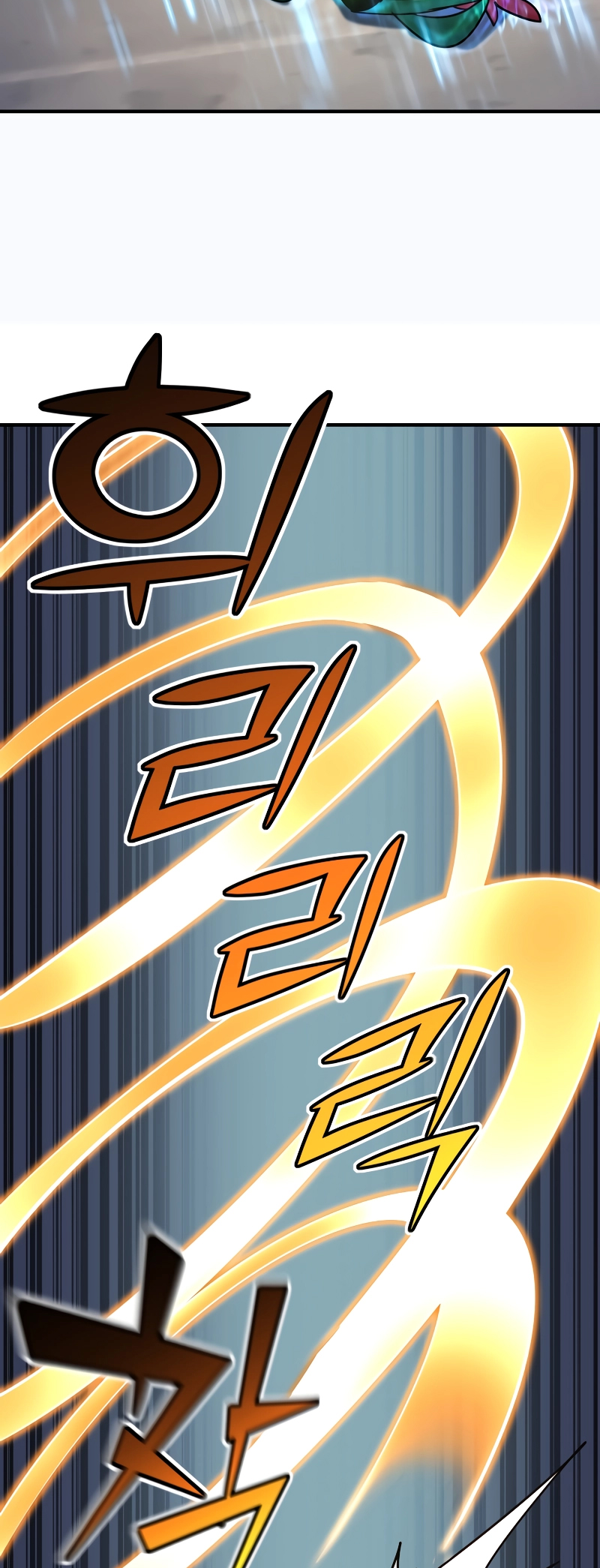Read The Art of Reincarnation IT Manga Online