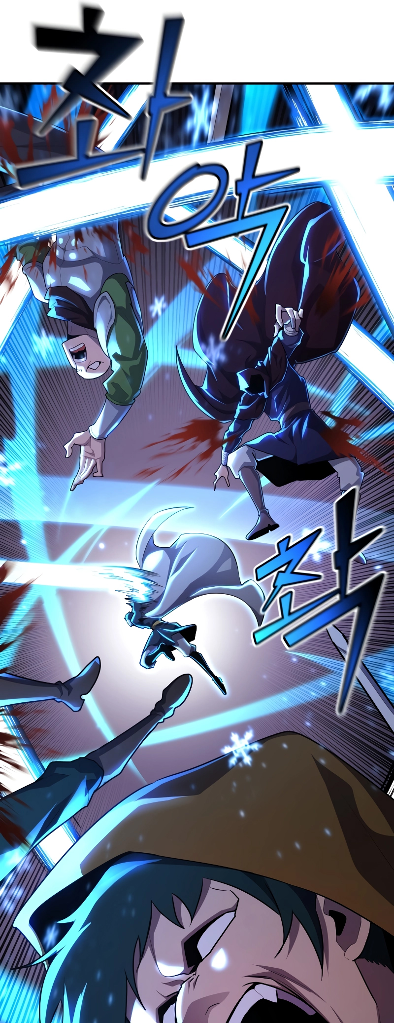 Read The Art of Reincarnation IT Manga Online