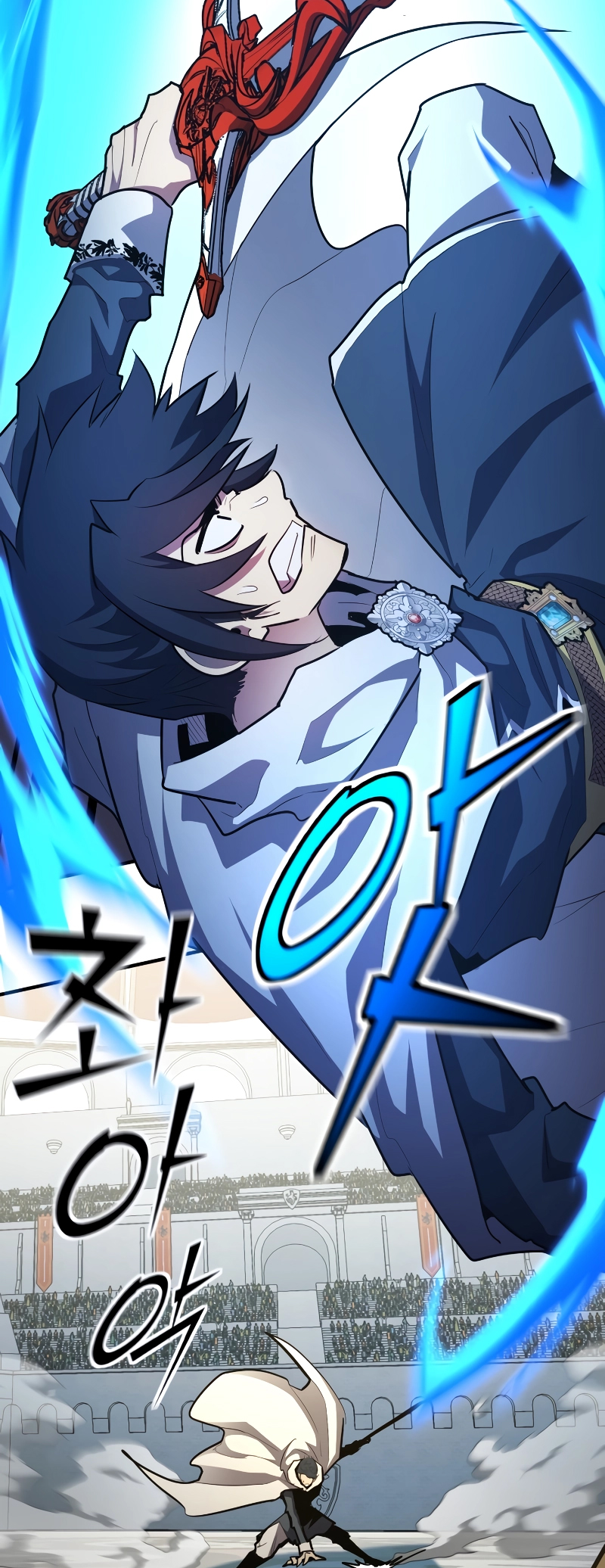 Read The Art of Reincarnation IT Manga Online