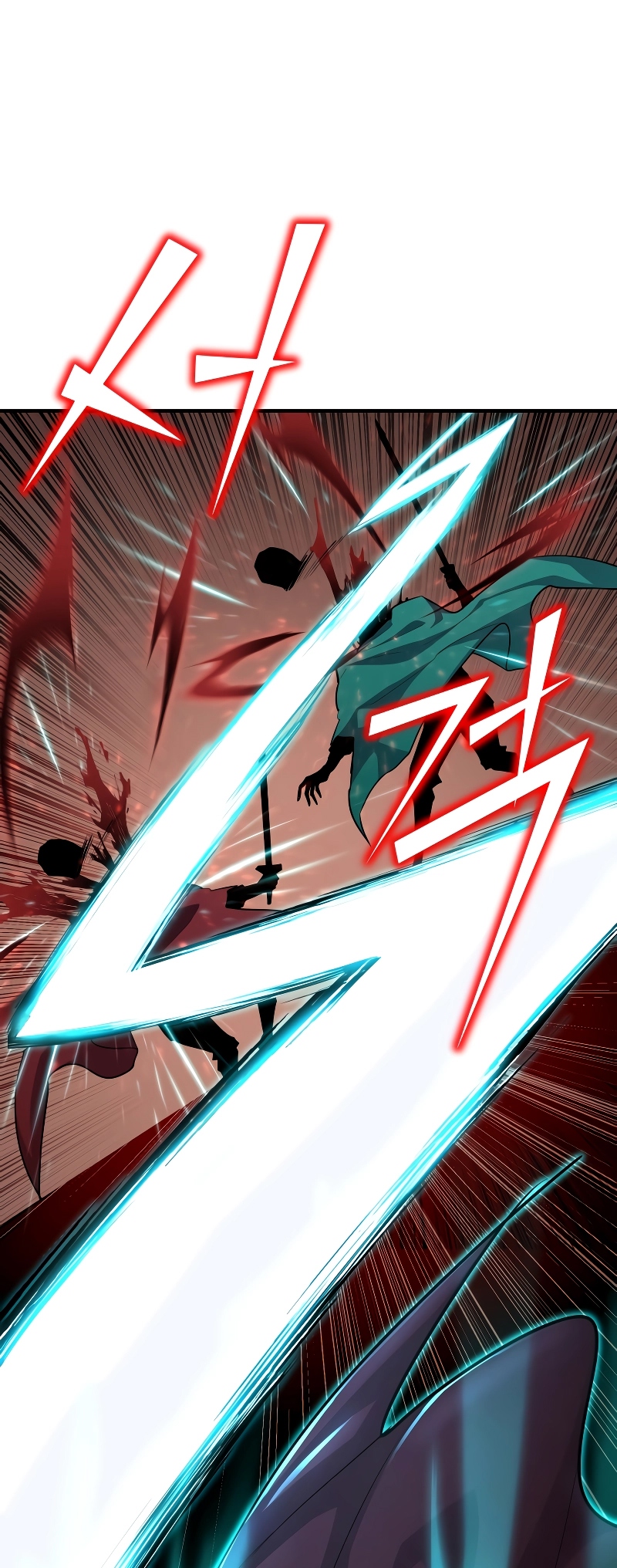 Read The Art of Reincarnation IT Manga Online