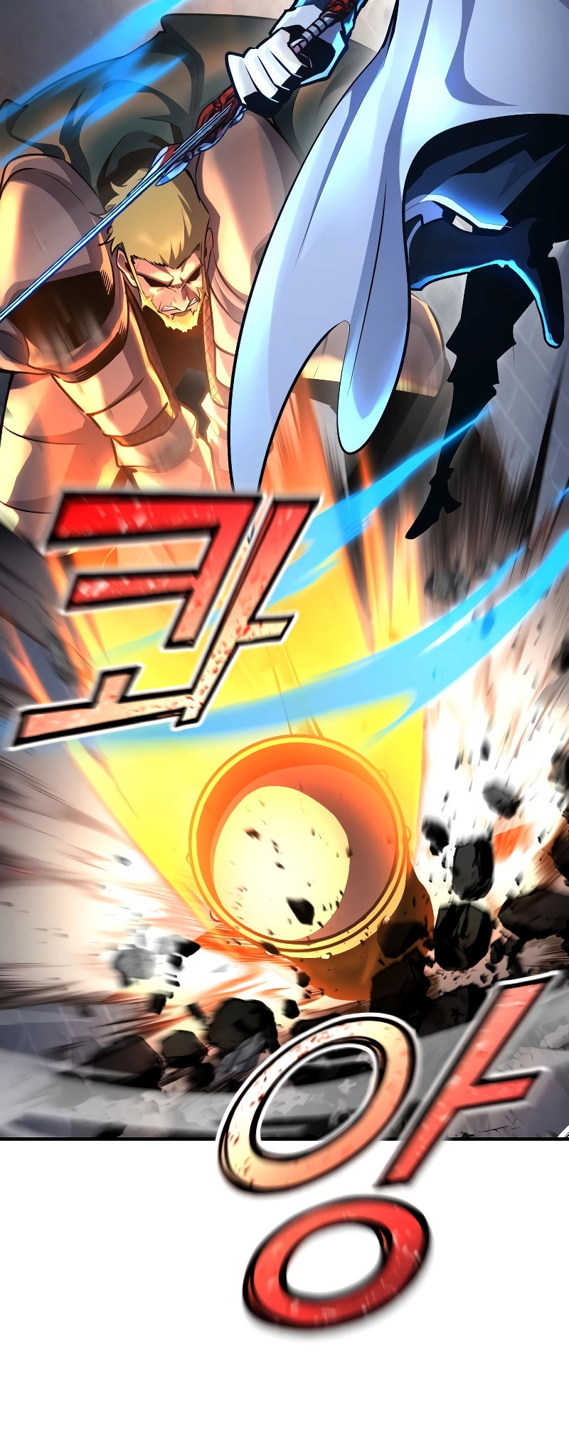 Read The Art of Reincarnation IT Manga Online