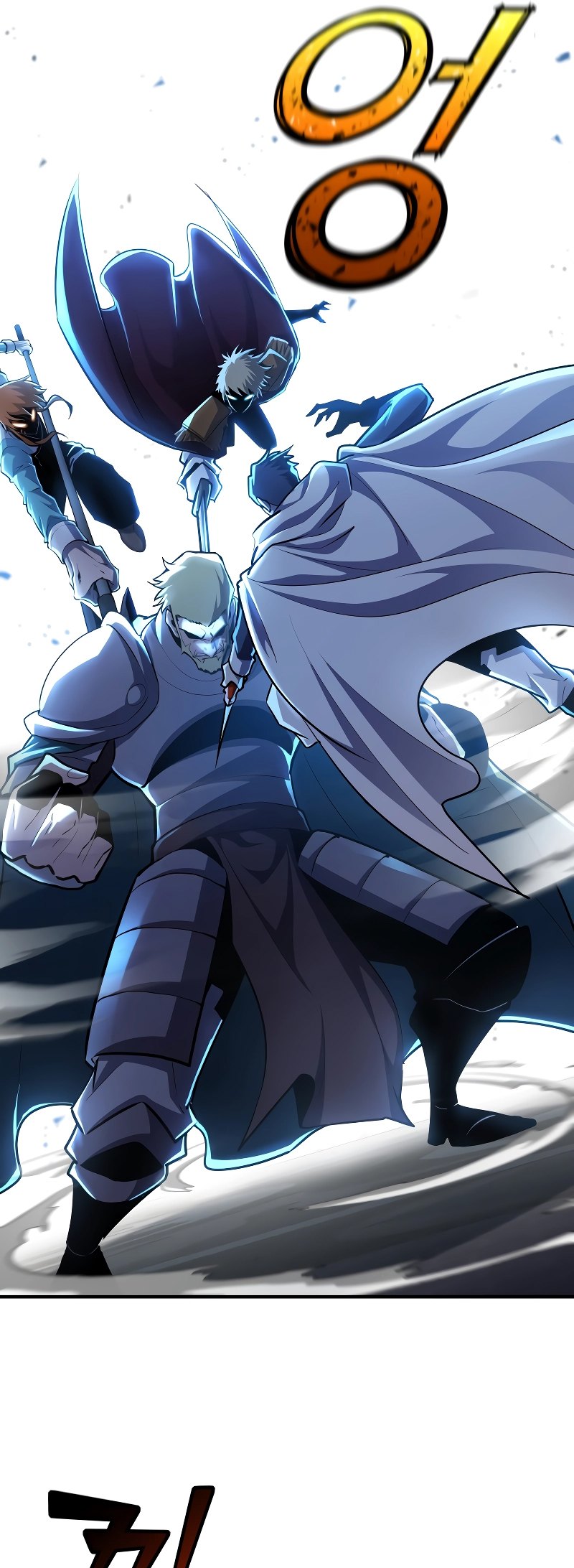 Read The Art of Reincarnation IT Manga Online