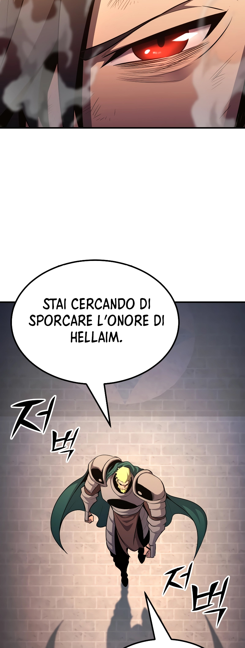 Read The Art of Reincarnation IT Manga Online