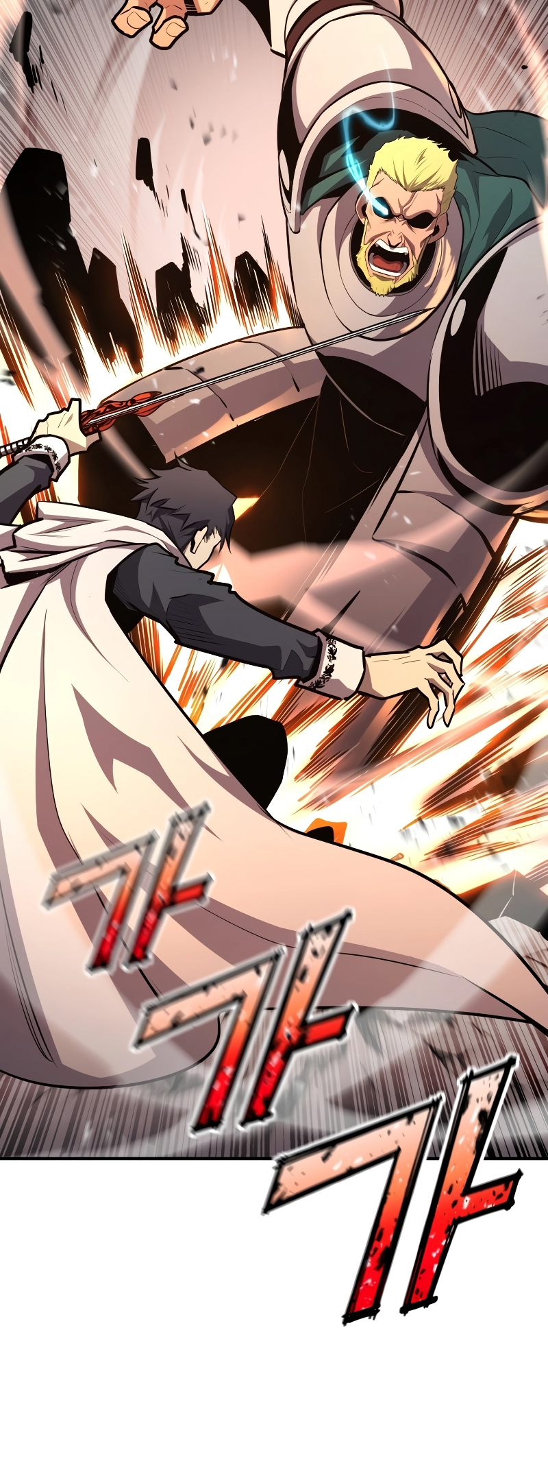 Read The Art of Reincarnation IT Manga Online