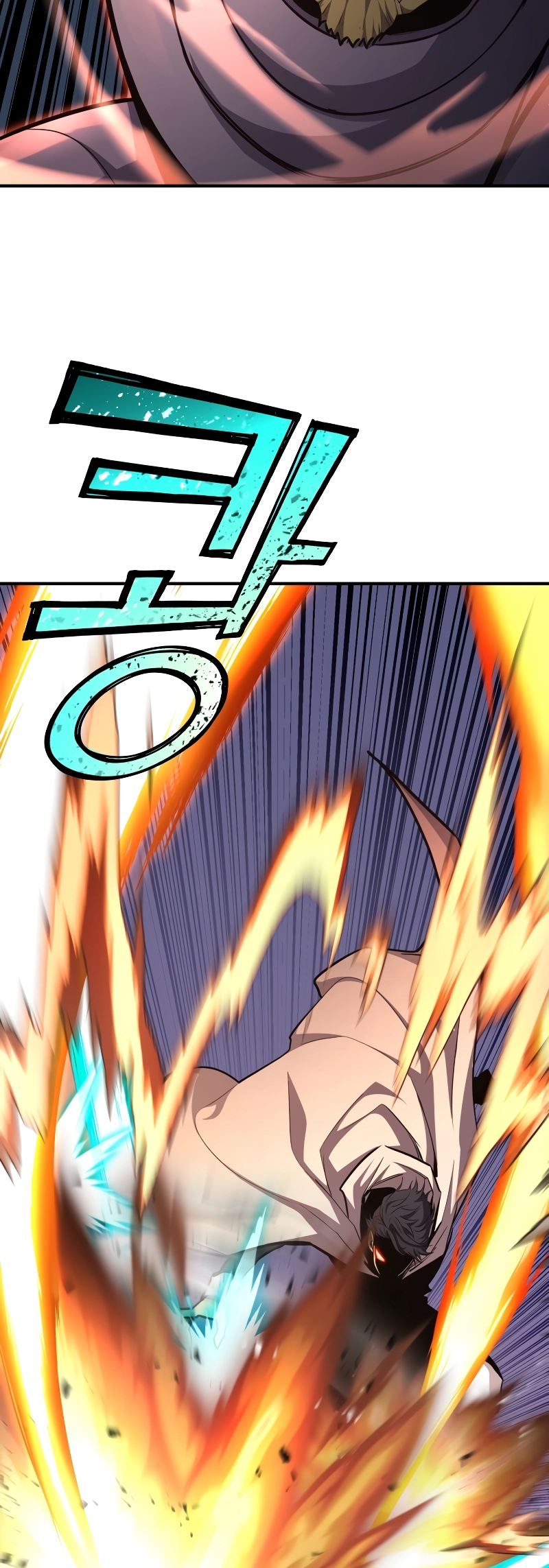 Read The Art of Reincarnation IT Manga Online