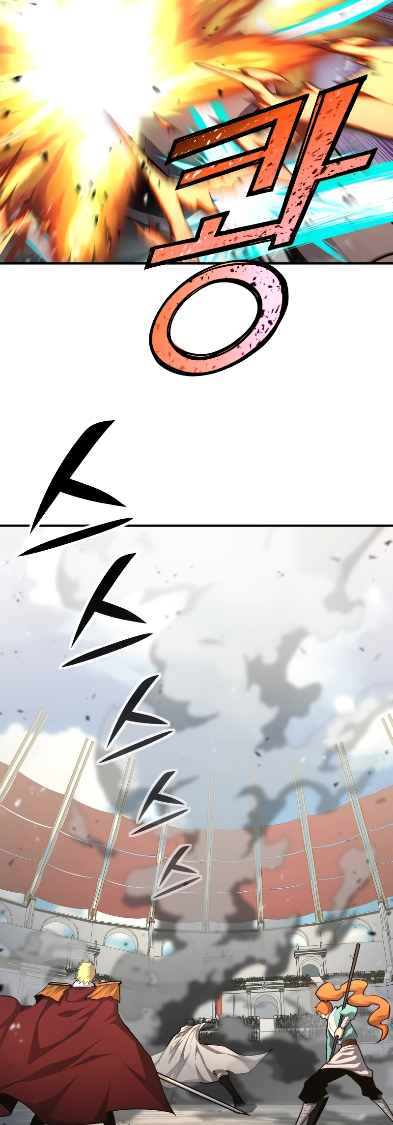 Read The Art of Reincarnation IT Manga Online