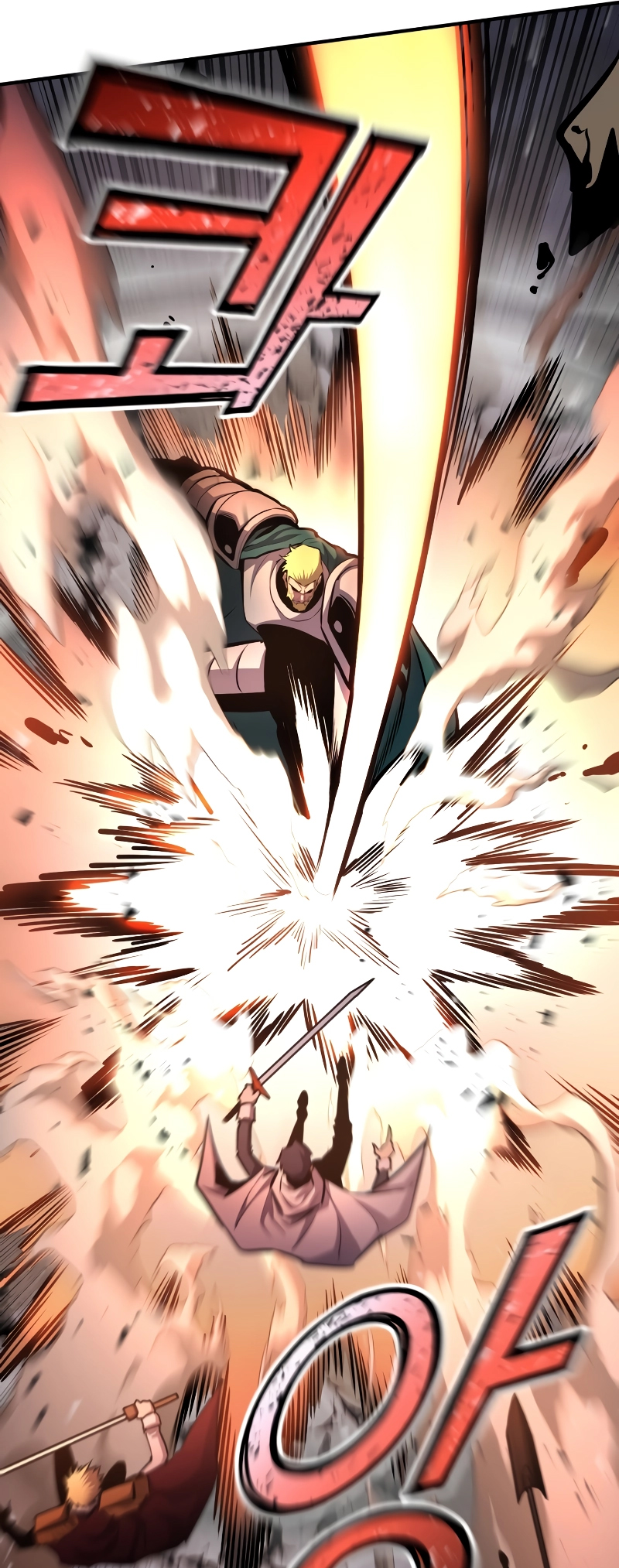 Read The Art of Reincarnation IT Manga Online