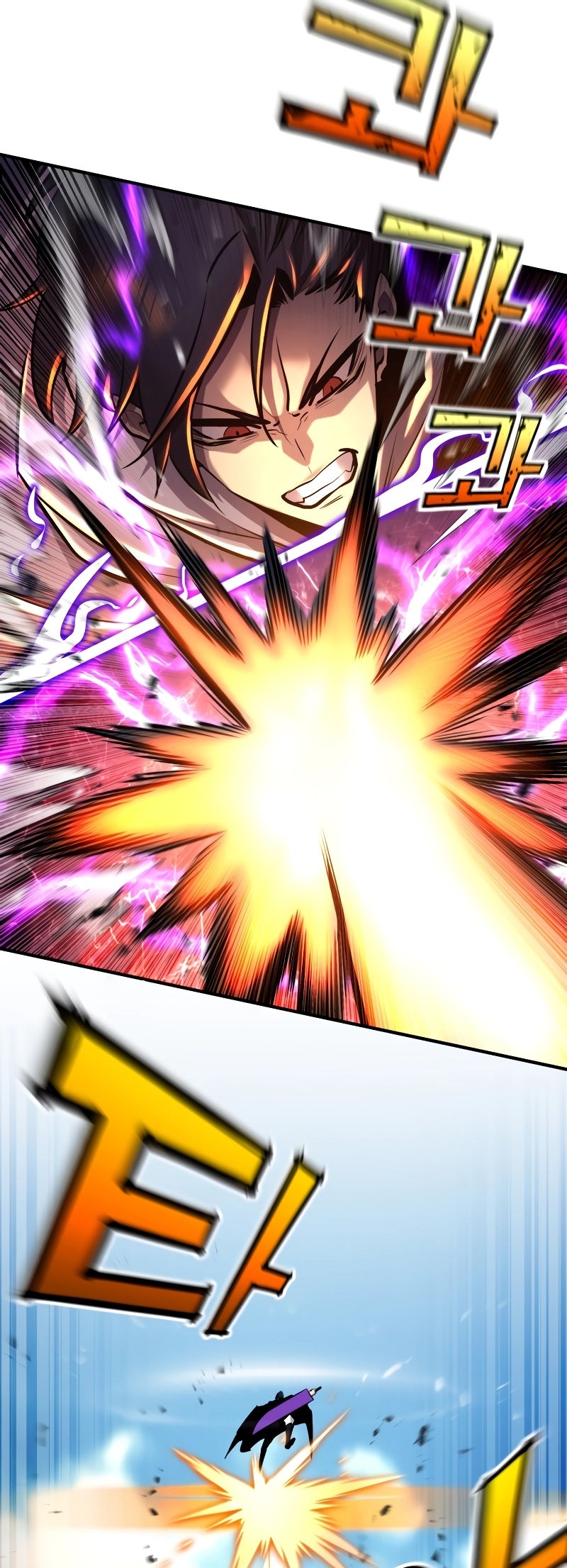 Read The Art of Reincarnation IT Manga Online