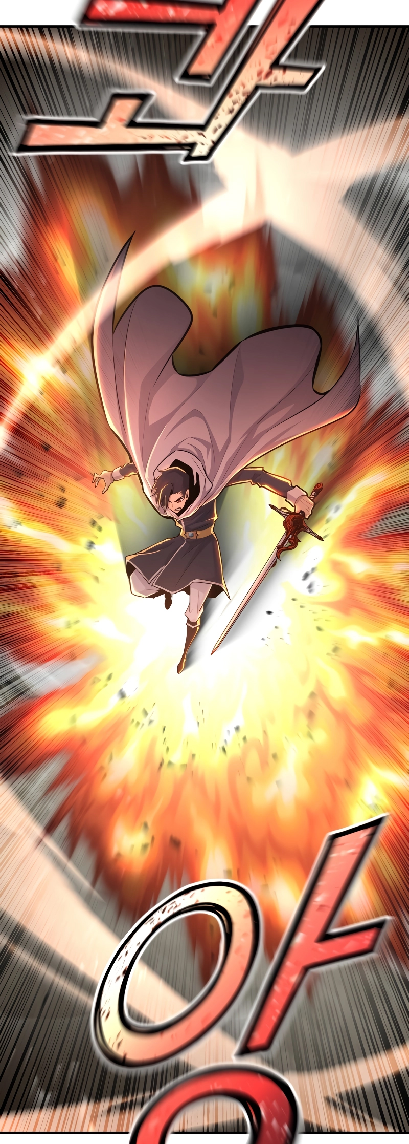 Read The Art of Reincarnation IT Manga Online