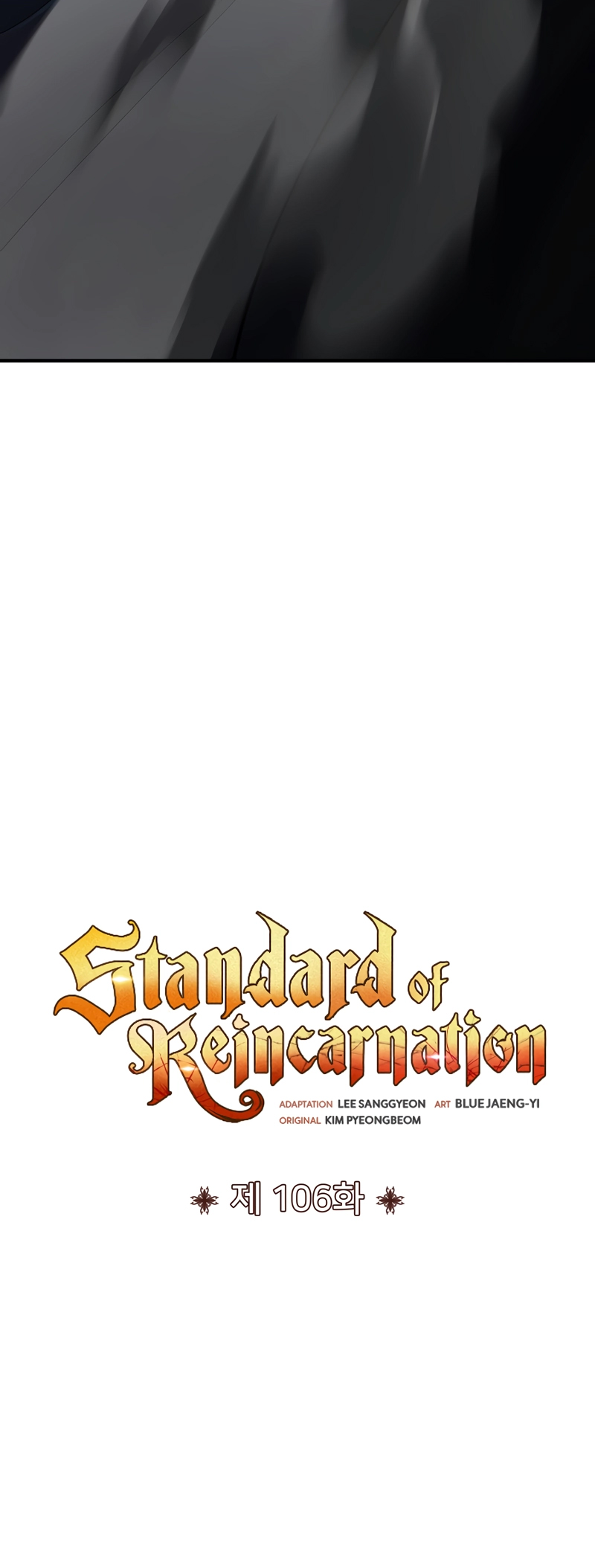 Read The Art of Reincarnation IT Manga Online