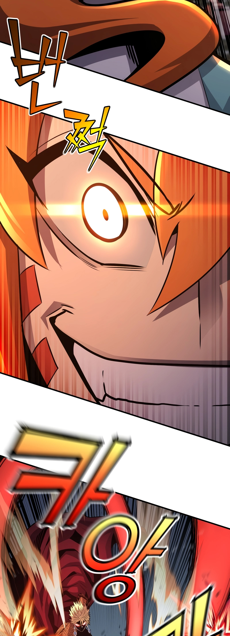 Read The Art of Reincarnation IT Manga Online