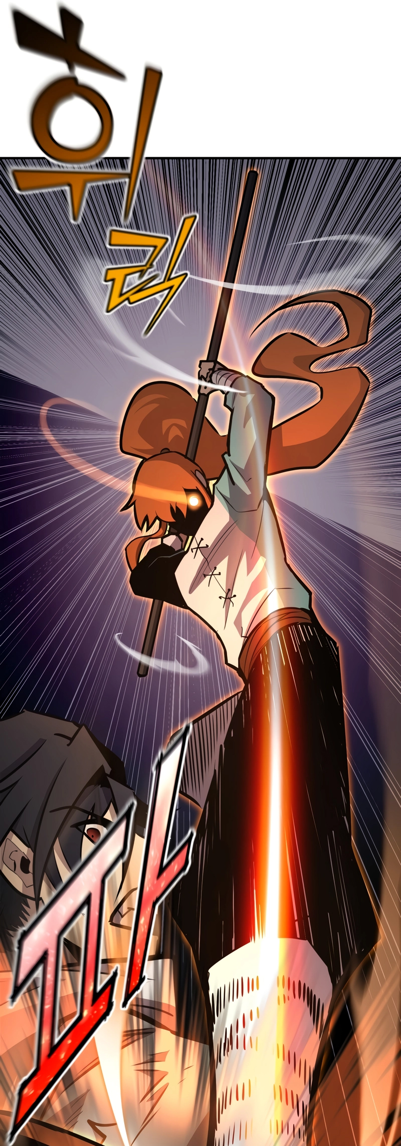 Read The Art of Reincarnation IT Manga Online