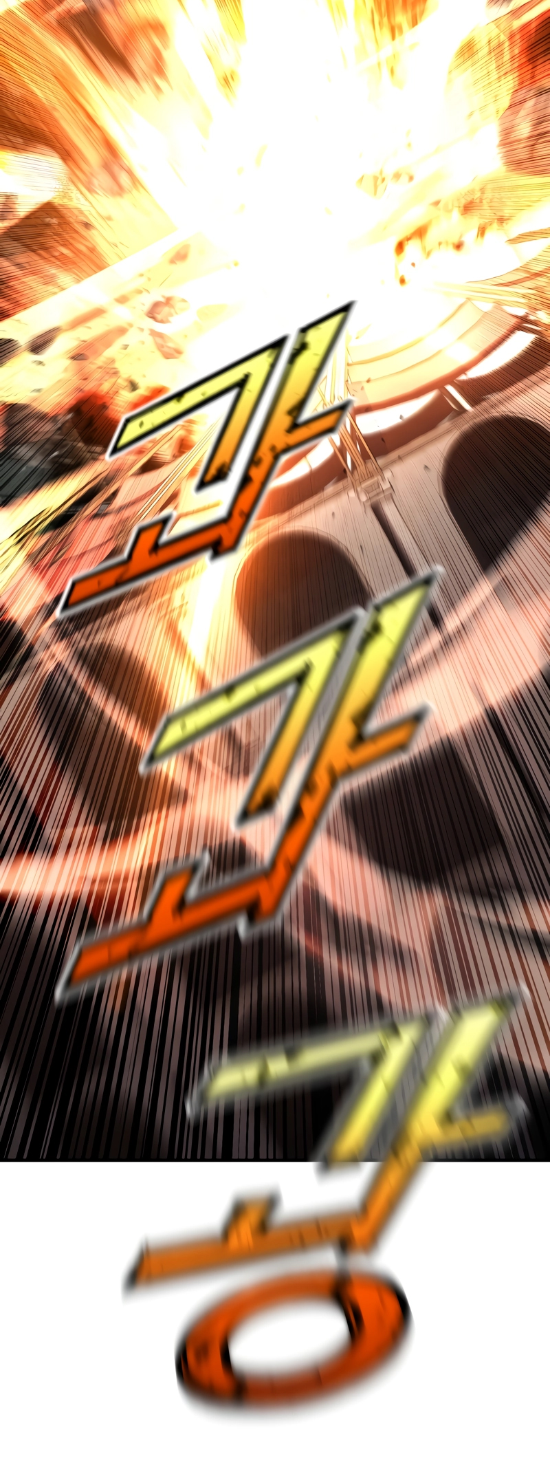 Read The Art of Reincarnation IT Manga Online