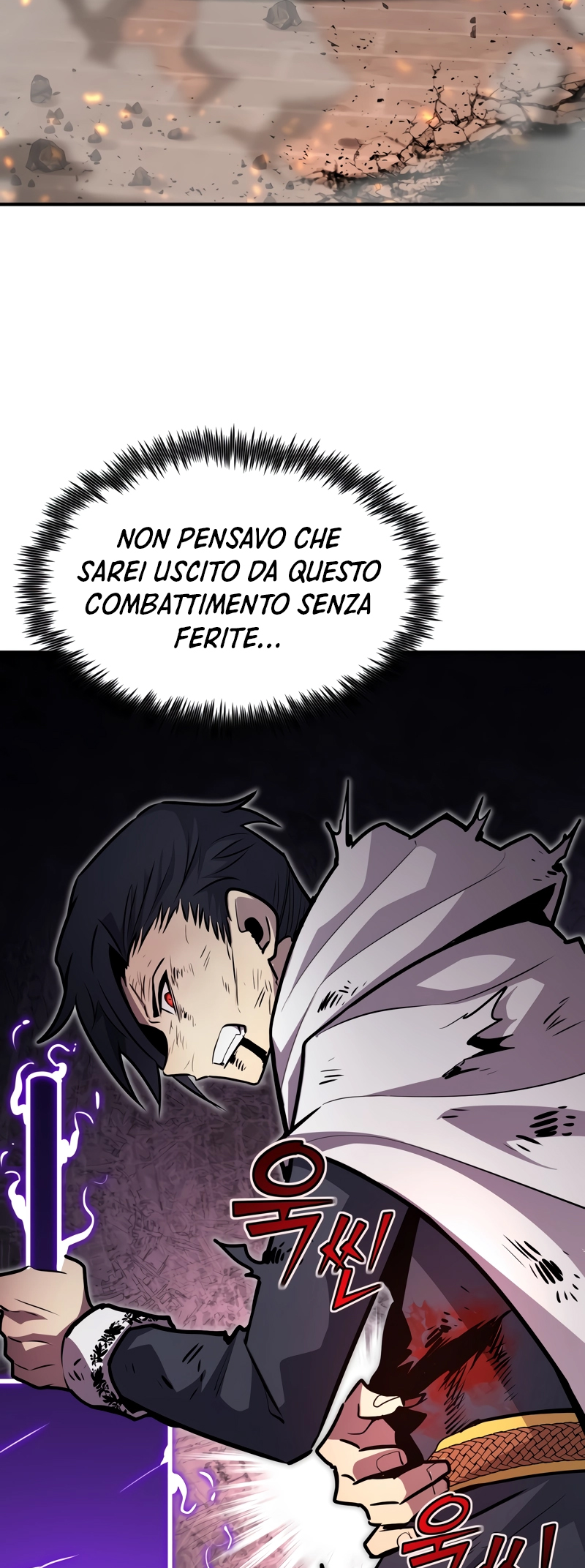 Read The Art of Reincarnation IT Manga Online