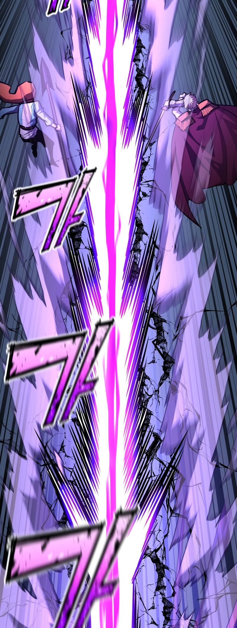 Read The Art of Reincarnation IT Manga Online