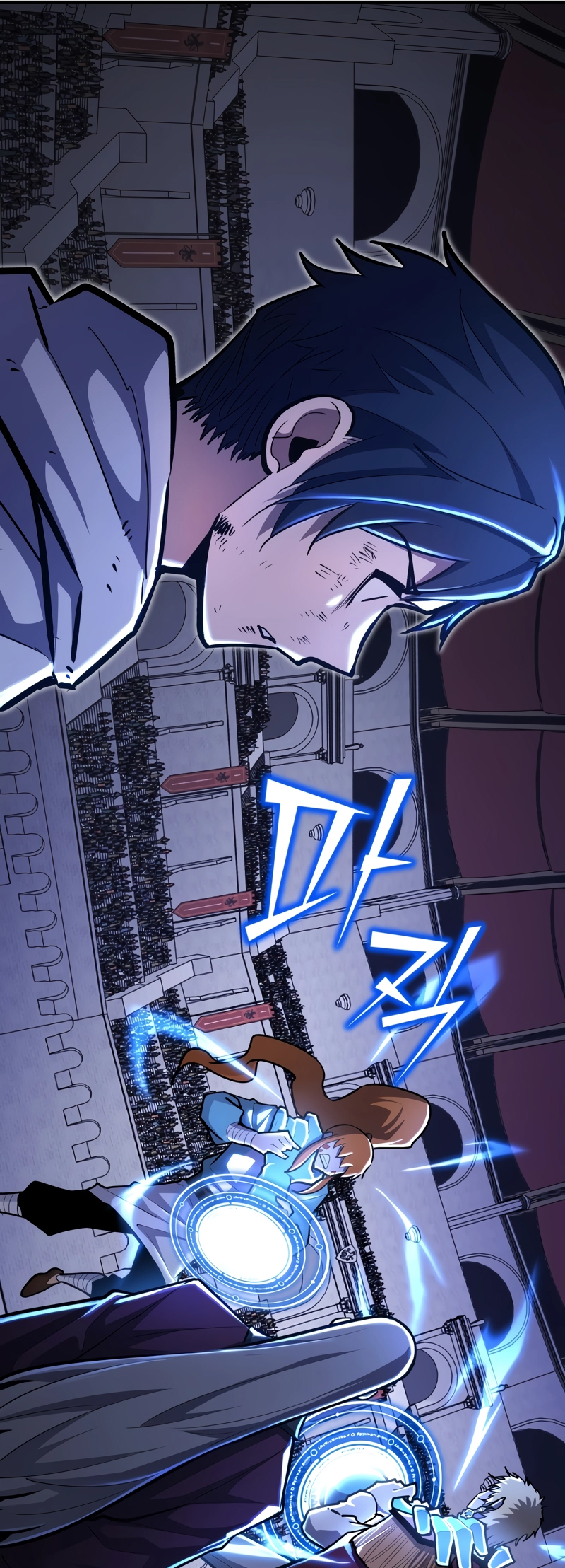 Read The Art of Reincarnation IT Manga Online