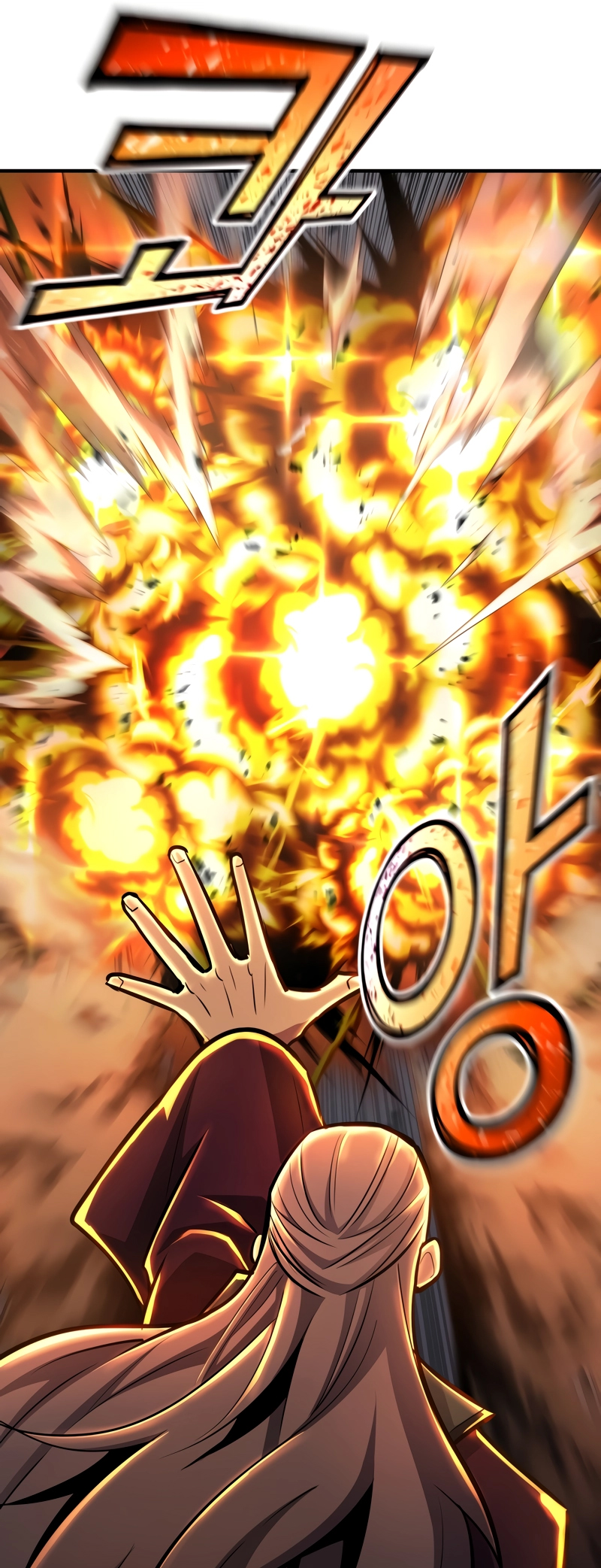 Read The Art of Reincarnation IT Manga Online