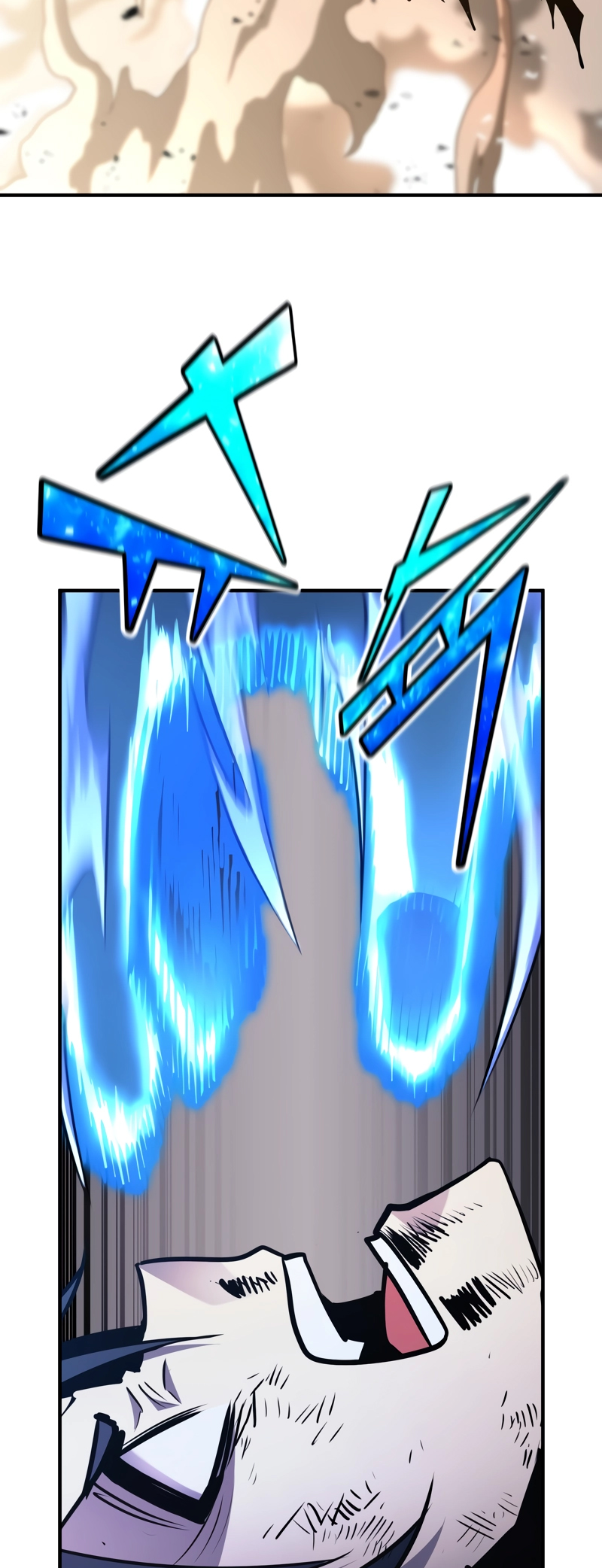 Read The Art of Reincarnation IT Manga Online