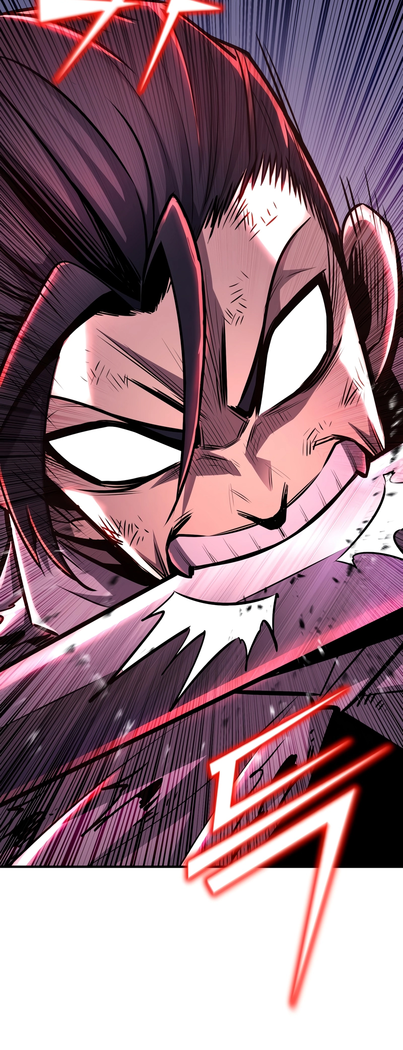 Read The Art of Reincarnation IT Manga Online